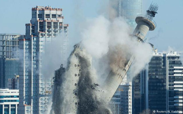 News - Yekaterinburg TV Tower Demolition